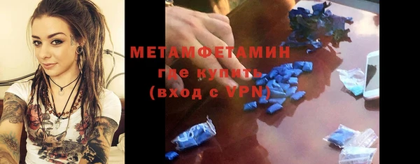 кокаин VHQ Баксан