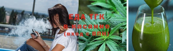 2c-b Балахна