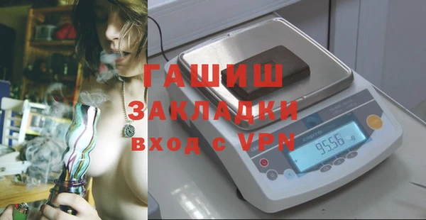 кокаин VHQ Баксан