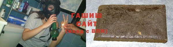 кокаин VHQ Баксан