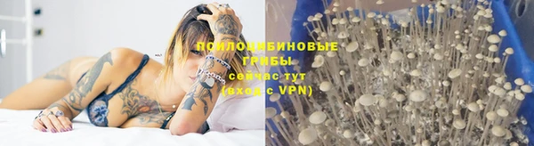 кокаин VHQ Баксан