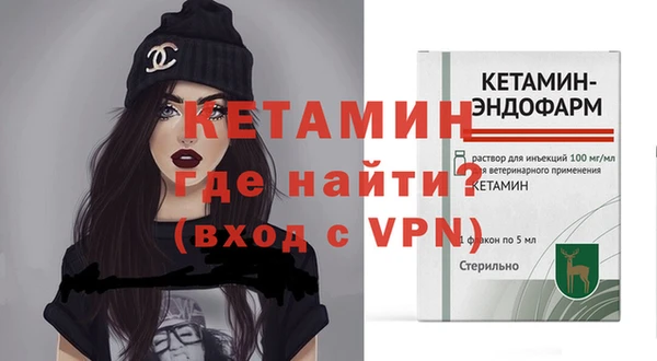 кокаин VHQ Баксан