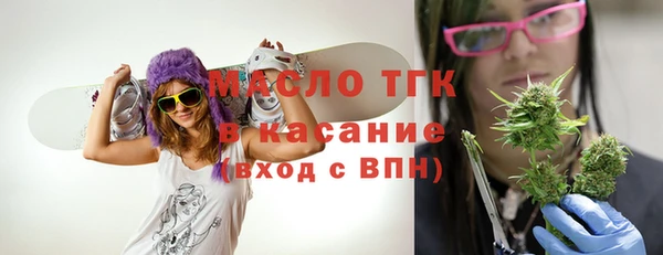 кокаин VHQ Баксан