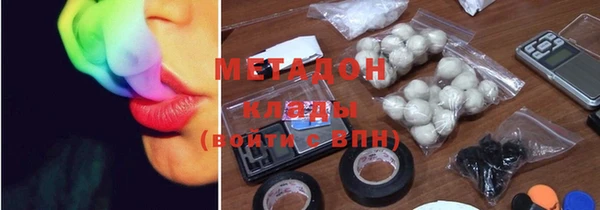 кокаин VHQ Баксан