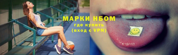 кокаин VHQ Баксан