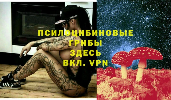 кокаин VHQ Баксан