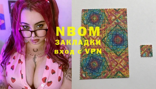 кокаин VHQ Баксан