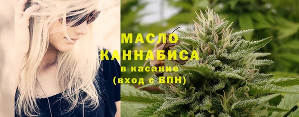 2c-b Балахна