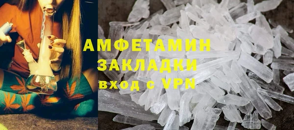 кокаин VHQ Баксан
