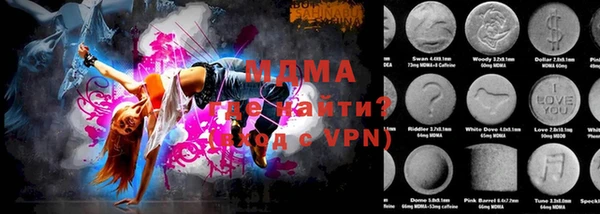 кокаин VHQ Баксан