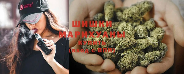 кокаин VHQ Баксан