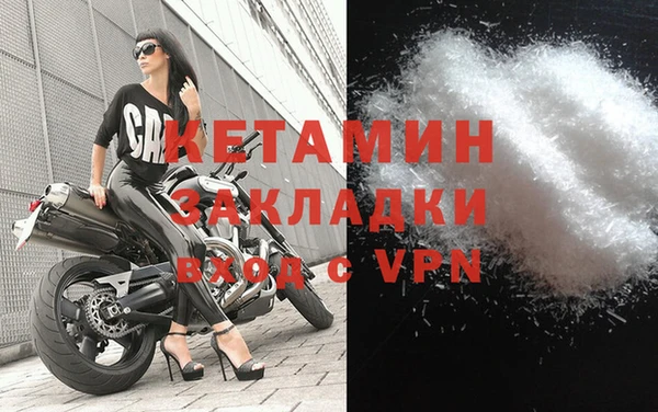 кокаин VHQ Баксан