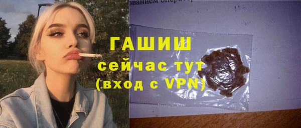кокаин VHQ Баксан